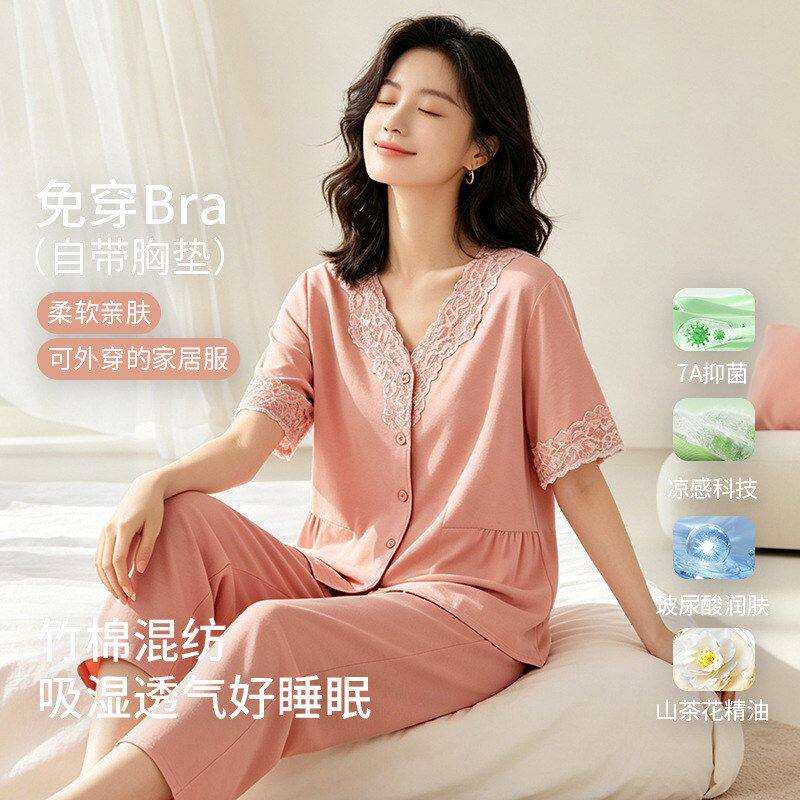 轻奢高档开衫竹纤维棉七分袖