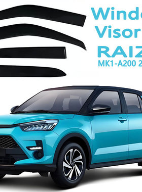 适用港版丰田TOYOTA RAIZE晴雨挡Rocky挡雨板雨眉Window  Visor