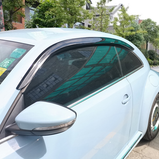 甲壳虫Volkswagen Beetle晴雨挡车窗雨眉加厚遮雨挡雨板挡雨条