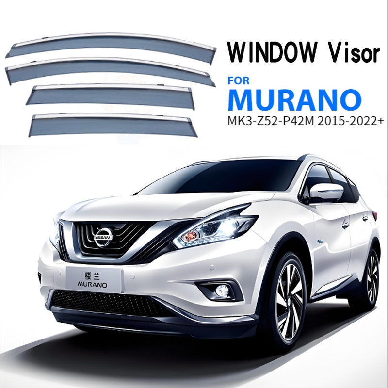 楼兰MURANO晴雨挡加厚遮雨挡