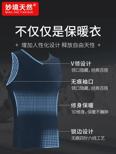 Флисовая демисезонная майка, бархатный жилет, футболка без рукавов, увеличенная толщина