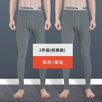 Темно-серый + темно-серый [2 Специальные предлагают 100% чистый хлопок, высококачественная цена]