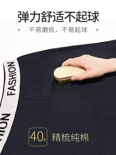 Мужское хлопковое термобелье, удерживающие тепло тонкие демисезонные хлопковые штаны, в обтяжку