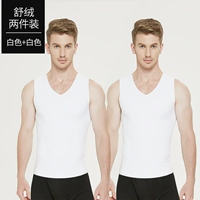 Белый + белый 【2-часовой пакет, быстрая тепление волос】