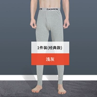 Хлопковый, антибактериальный, 100% хлопок