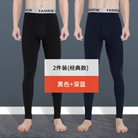 Черный + синий [2 специальных предложений 100% чистого хлопка, высококачественная цена]