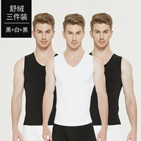 Черный, черный, белый [3 часа, быстрое норму, качественная и хорошая цена]