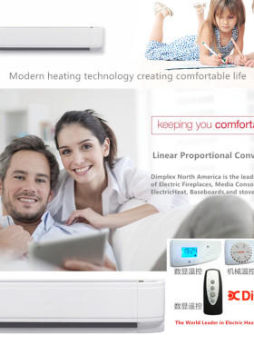 Dimplex汀普莱斯进口踢脚线取暖器电暖器电暖气1500W