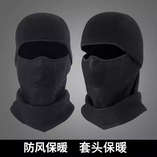 护脸护脸面罩飞虎头盔内胆套头帽