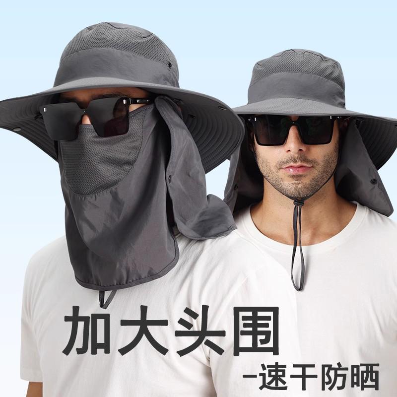 阳纹大头围防晒帽子男户外钓鱼