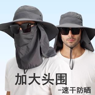 大头围钓鱼帽子防紫外线防晒帽男速干全包面罩夏季户外登山渔夫帽
