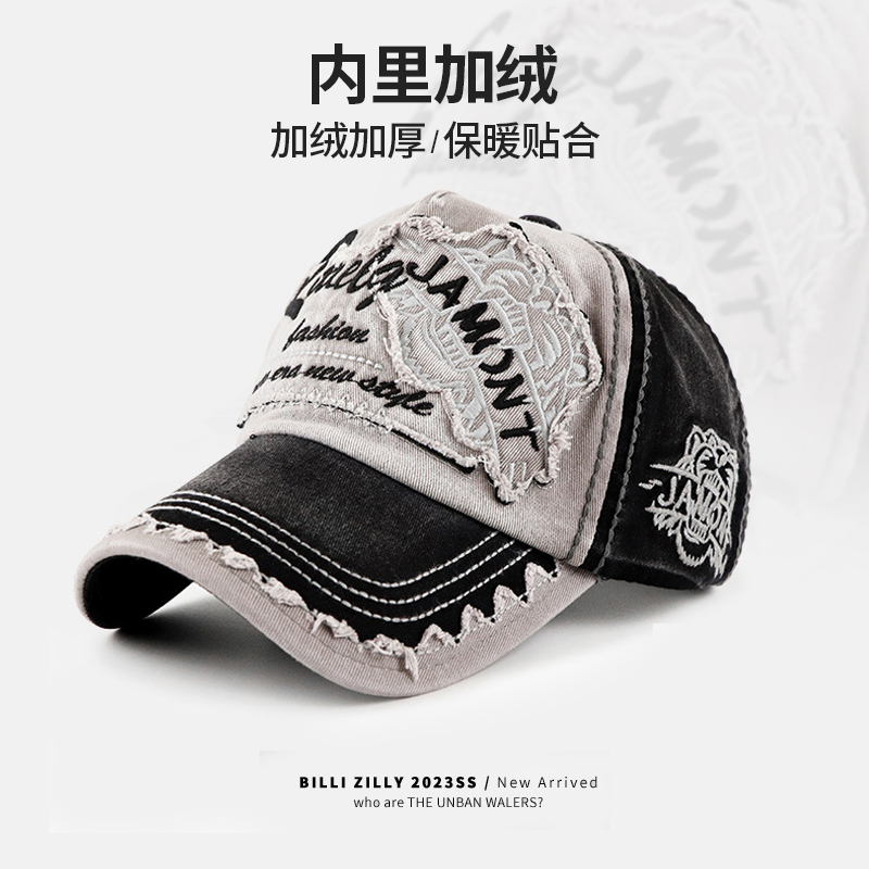 秋冬帽子男保暖棒球帽加绒冬帽