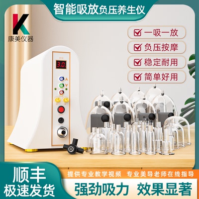 Bibo Health Home Home Instrument Salon используйте подлинное флагманское магазин Тайвань.