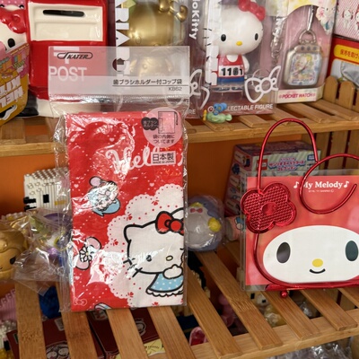 hello kitty 日本skater正版收纳袋 KB62款 全新未拆封 带原包装