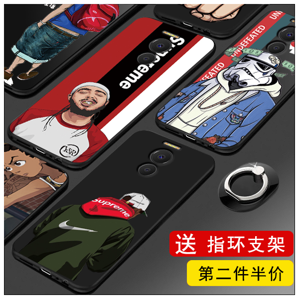 ÷ÈÀ¶note6ÊÖ»ú¿ÇÄг±Ð¿î÷È×å÷ÈÀ¶note6ÊÖ»úÌ×ĥɰ¹è½ºÈí¿Ç±£»¤Ì×