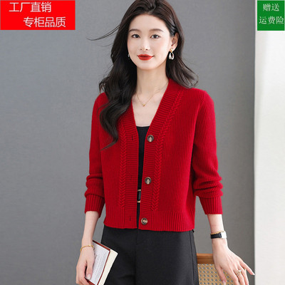 高腰短款小个子羊毛针织开衫女2025春秋新款V领外搭红色毛衣外套