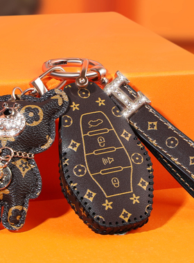 奇瑞捷途x70plu钥匙套大圣i-DM汽车x90pro女X95山海l9/l6高档包扣