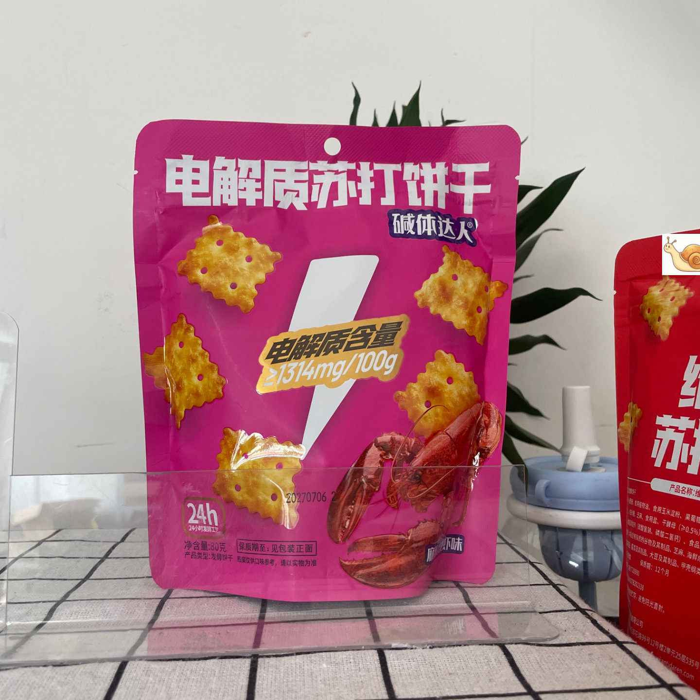 碱体达人苏打饼干80g多口