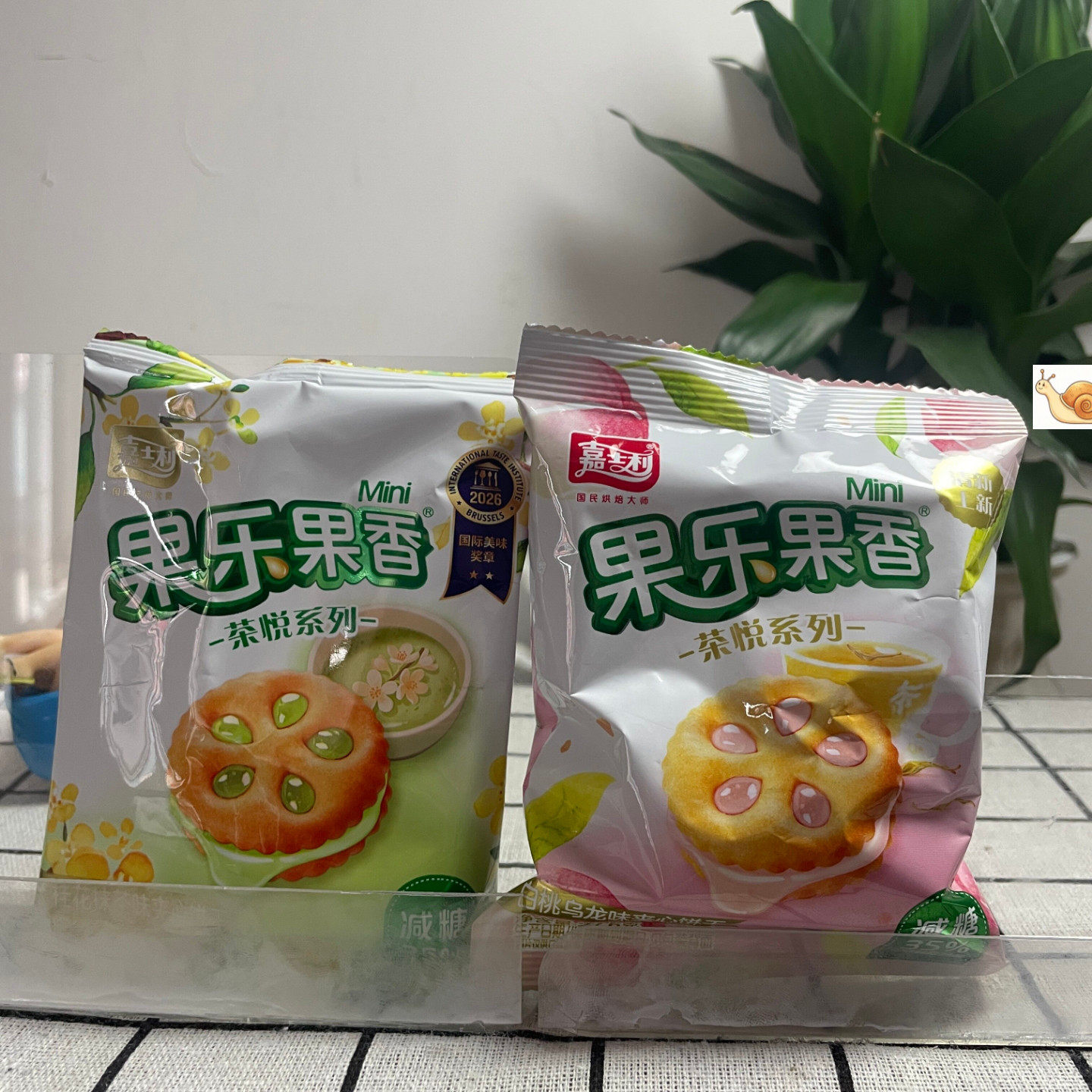 茶悦果乐果香桂花抹茶夹
