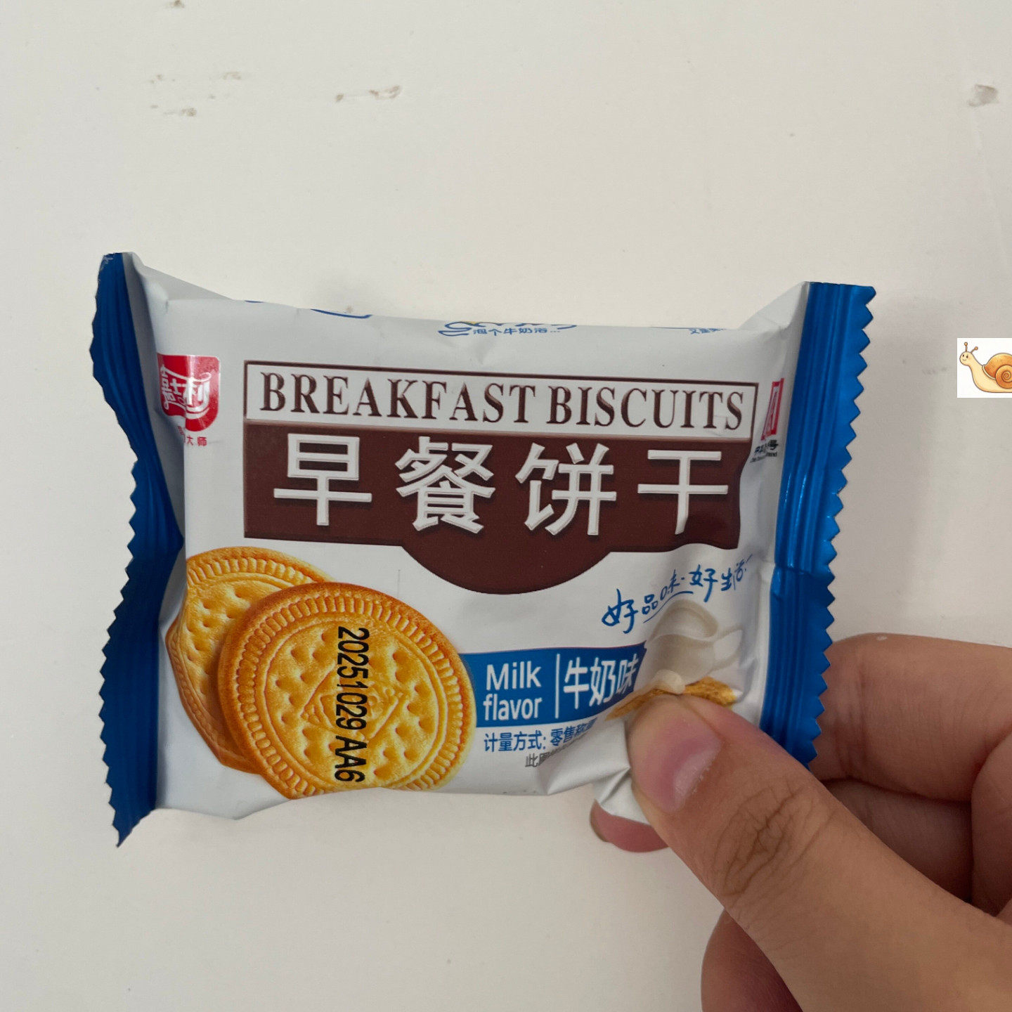 早餐饼干红枣牛奶原味早