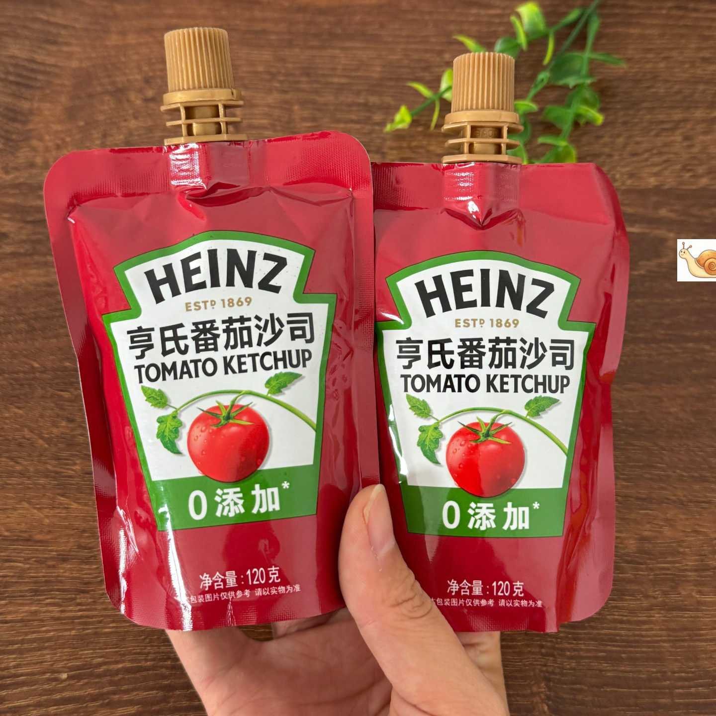 【严选】亨氏番茄沙司240g挤压袋装瓶装番茄酱汉堡薯条蔬菜沙拉小