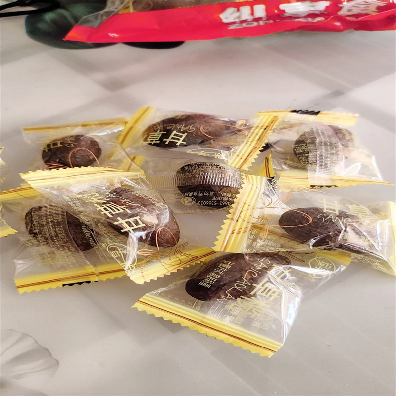 【新货】纵享独立包装黑色甘草橄榄九制橄榄香草橄榄装九制榄