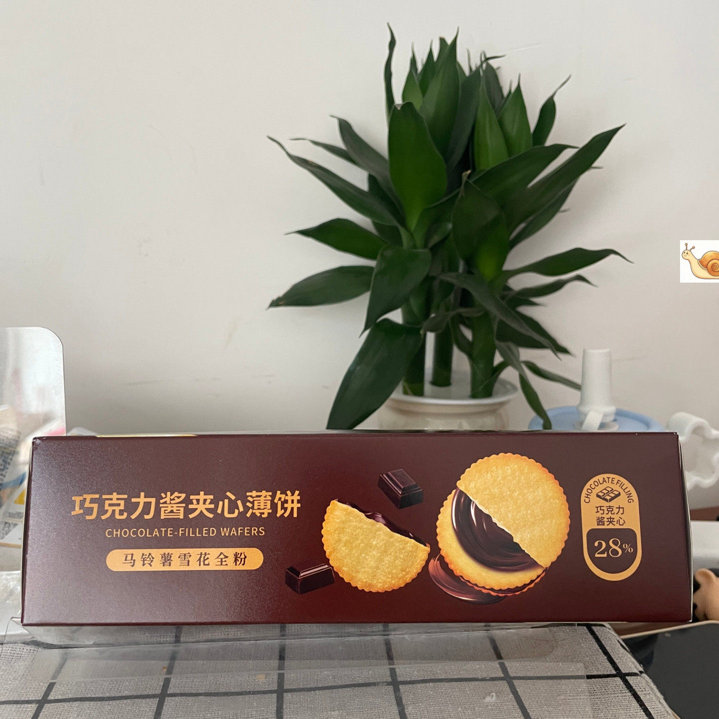 巧克力酱夹心薄脆饼干155