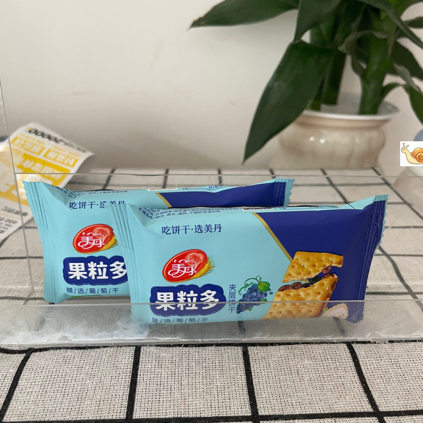 美丹果粒多夹层饼干新疆
