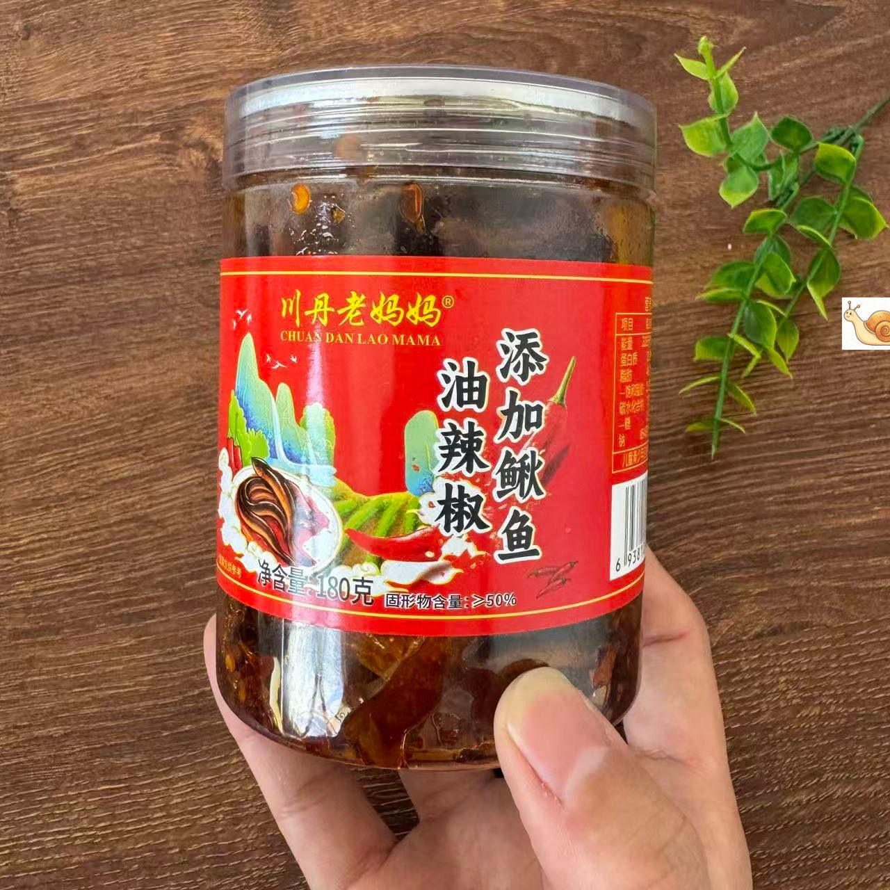 【严选】湖南泥鳅干即食去内脏油炸小鱼干干货熟食下饭菜下酒菜无