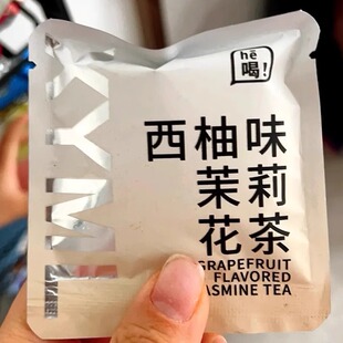 【新货】一周好茶茶包一周七天茶不重样每日好茶7天茶包茶叶