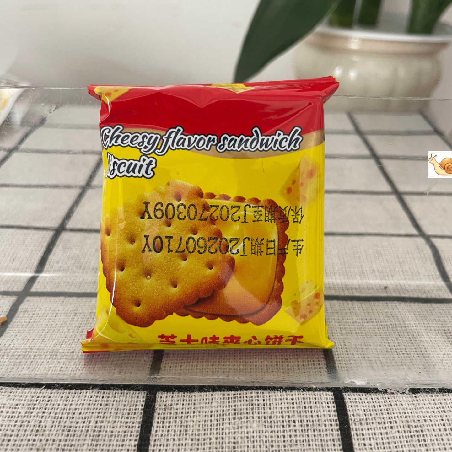 清新柠檬味夹心饼干芝士