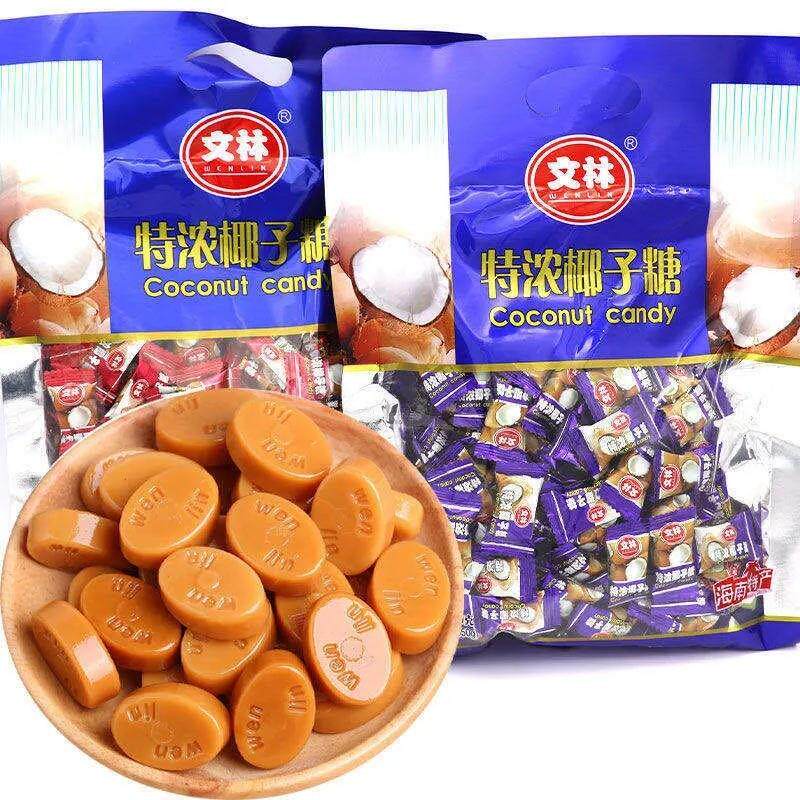 【豪美味】海南特产椰飞文林特d浓特制椰子糖喜糖零食散装招待糖