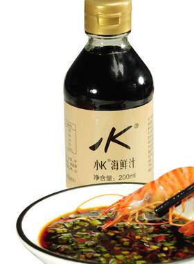 滑嘟嘟】小K海鲜汁肥牛汁豆捞酱油火锅蘸料小龙虾海鲜寿司200ml