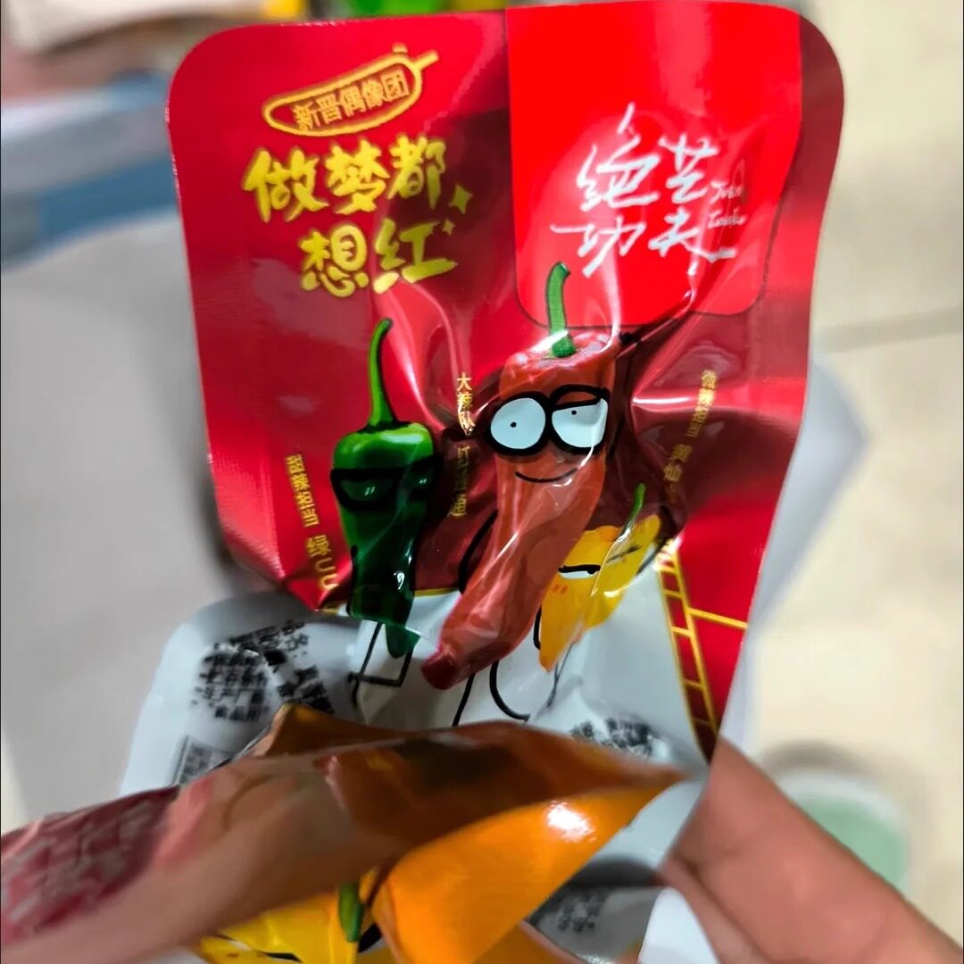 卤味麻辣鸭脖休闲鸭脖
