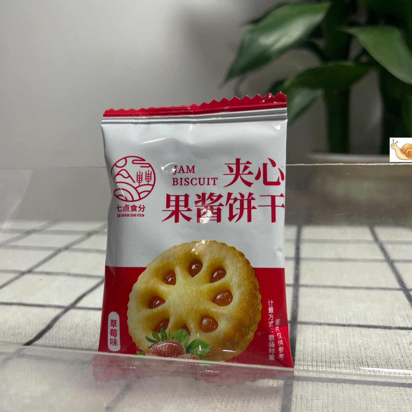 果酱夹心饼干水果口味休