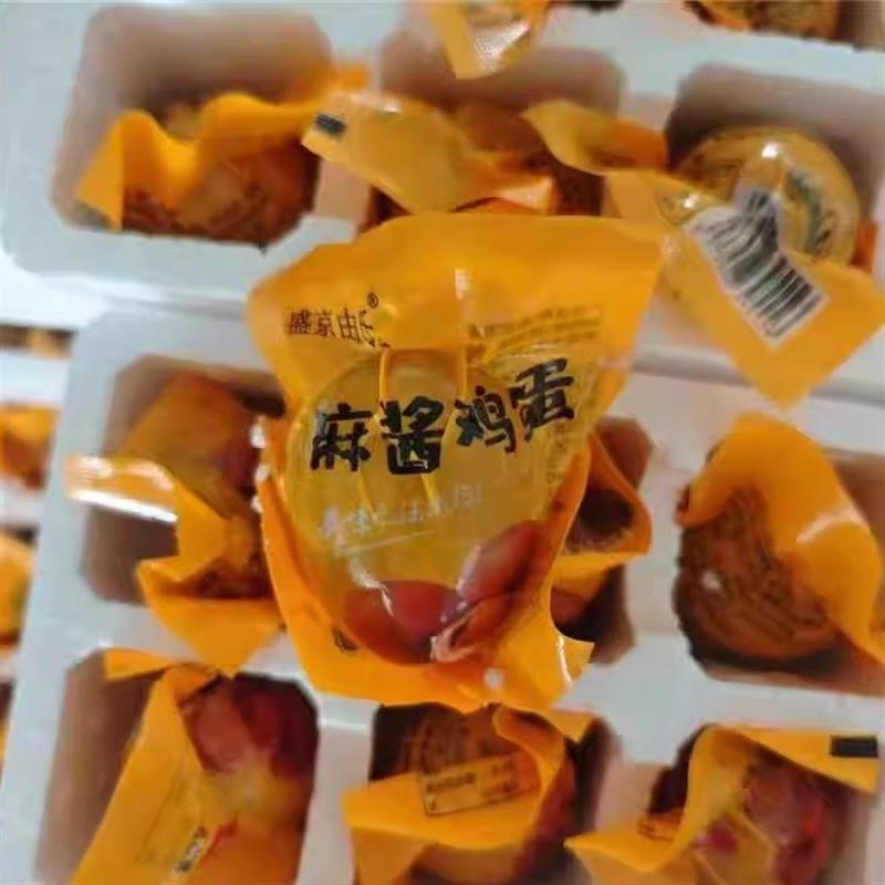 -农家麻酱鸡蛋盛京由氏手工土鸡蛋腌制蛋黄沙酥流油入口超绵密