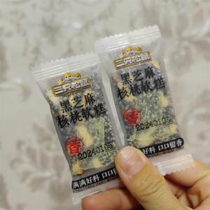 黑芝麻核桃糕470g独立包装糕点坚果切糕健康办公休闲零食