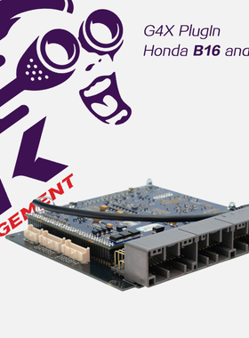 LINK ECU本田B16 B18发动机专用PlugIn赛车替换电脑现货