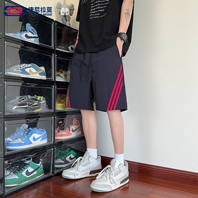 【敖瑞鹏代言】捷尼拉莫2026年夏季休闲百搭男生款梭织五分短裤m