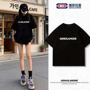 GENIOLAMODE捷尼拉莫索罗娜凉感短袖透气男女简约冰感T恤潮流