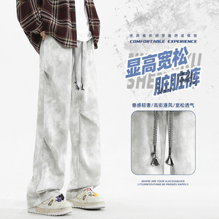 【敖瑞鹏代言】GENIOLAMODE休闲裤男款加绒加厚工装裤牛仔长裤子