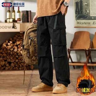 【敖瑞鹏代言】GENIOLAMODE工装裤男款休闲裤宽松阔腿男生长裤子