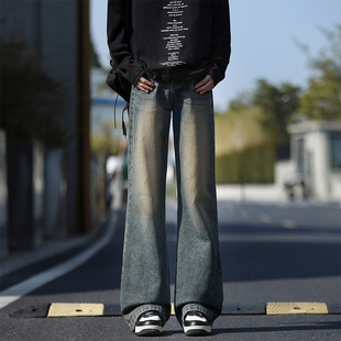 【敖瑞鹏代言】捷尼拉莫牛仔裤男款微喇潮牌直筒男生裤子美式高街