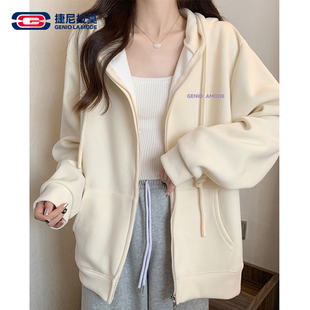 【敖瑞鹏代言】捷尼拉莫重磅拉链卫衣男款加绒厚连帽开衫秋上衣女