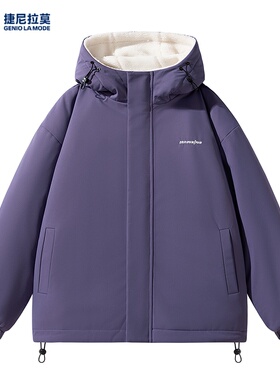 GENIOLAMODE捷尼拉莫2026年新款冬时尚百搭连帽加厚保暖棉衣M