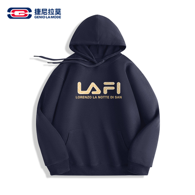 【敖瑞鹏代言】【赠新卡】GENIOLAMODE重磅卫衣男春秋宽松连帽长