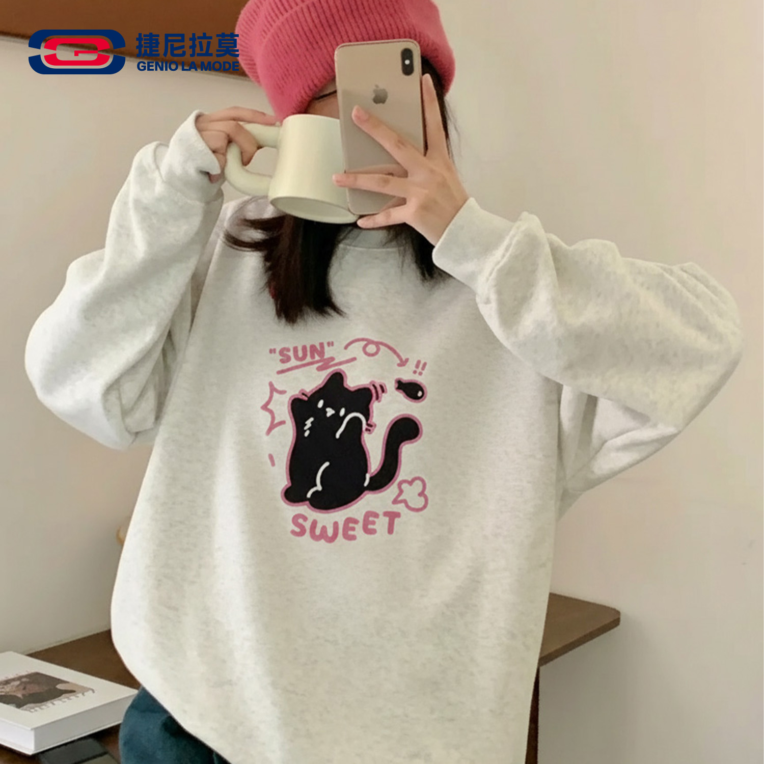 【敖瑞鹏代言】【赠新卡】秋冬款圆领时尚女中长款情侣套头卫衣