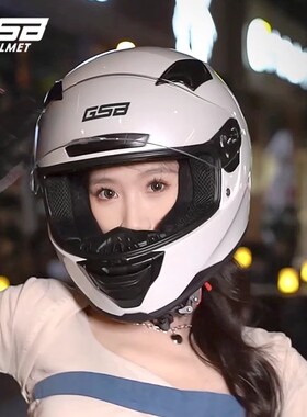 gsb371摩托车头盔全覆式四季3C认证男女通用安全通勤摩旅专用全盔