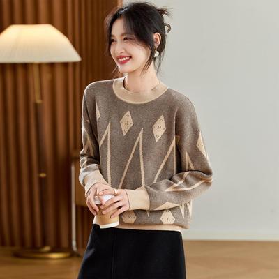 毛衣女秋冬2025新款圆领女装内搭针织衫洋气轻奢高级感打底衫上衣