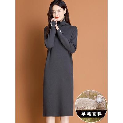 配大衣的毛衣裙女秋冬2025新款高级感加厚过膝羊毛针织内搭连衣裙